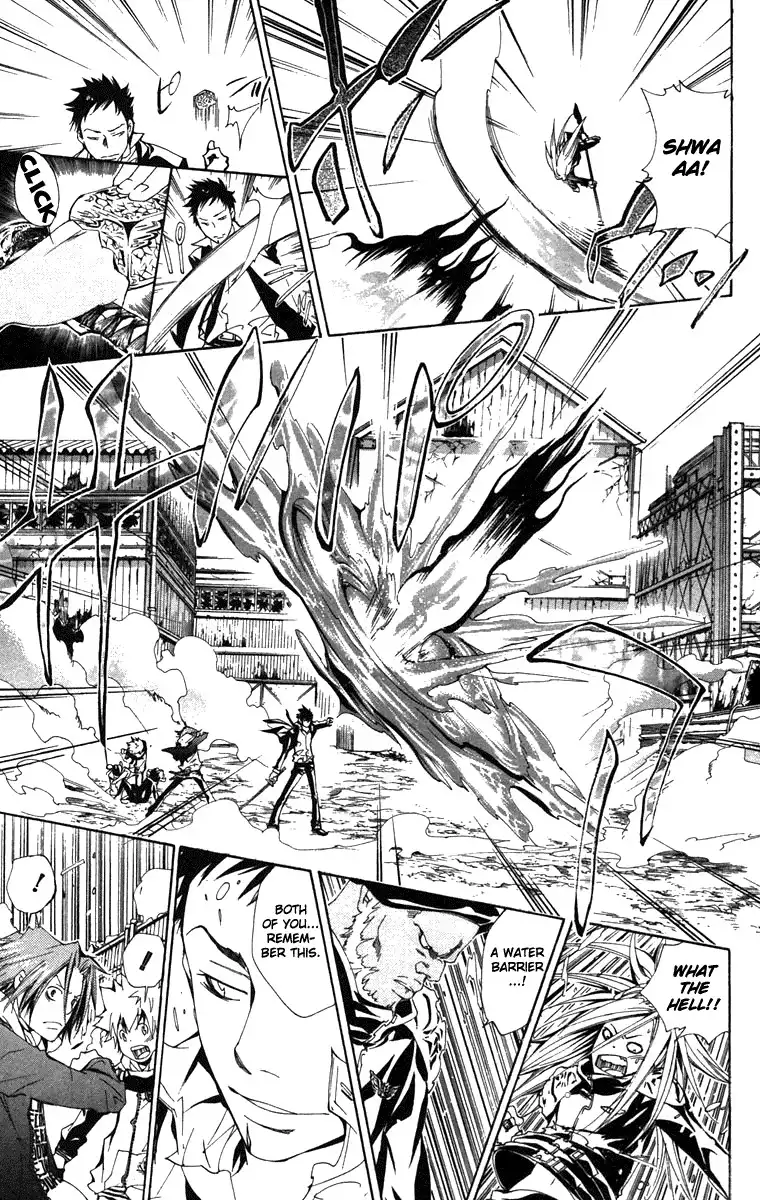 Katekyo Hitman Reborn! Chapter 142 9